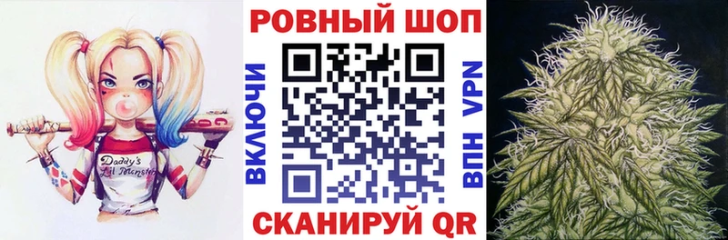 Купить закладку ГЕРОИН  СОЛЬ  АМФ  Каннабис  Меф  Гашиш  Нолинск