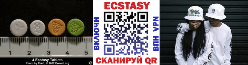 Купить  Нолинск  Экстази 300 mg 