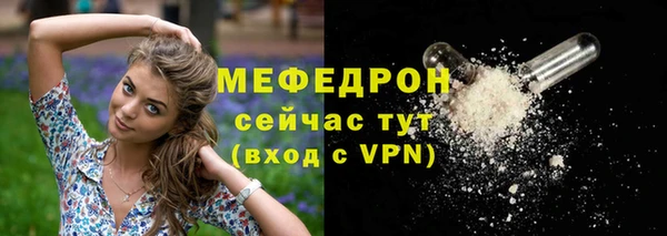 jwh Краснослободск