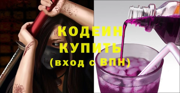 jwh Краснослободск