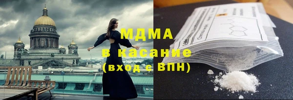 jwh Краснослободск