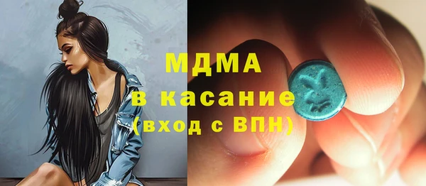 первитин Краснотурьинск