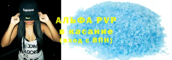 первитин Краснотурьинск