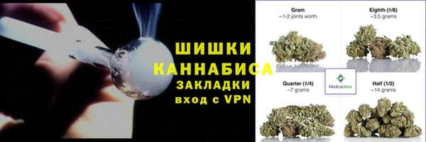 первитин Краснотурьинск
