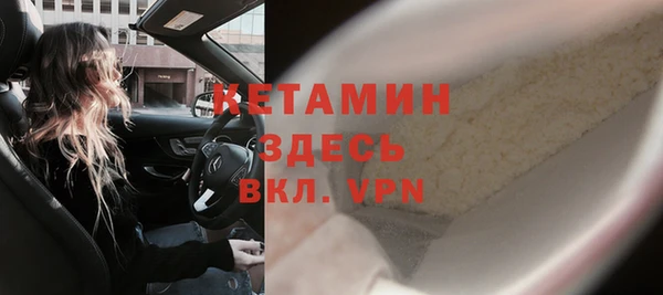 jwh Краснослободск
