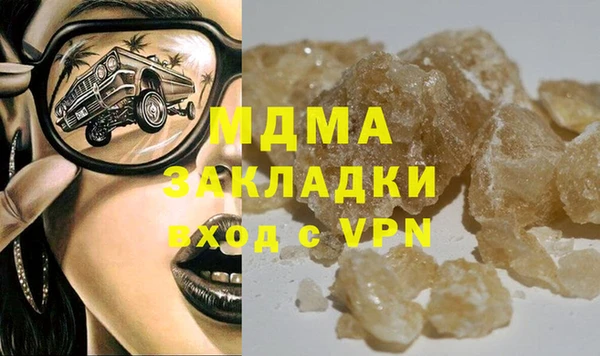 первитин Краснотурьинск