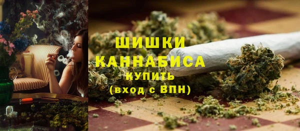 первитин Краснотурьинск