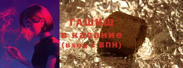 jwh Краснослободск
