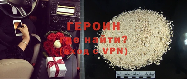 первитин Краснотурьинск