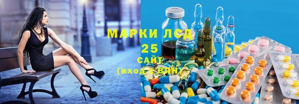 jwh Краснослободск