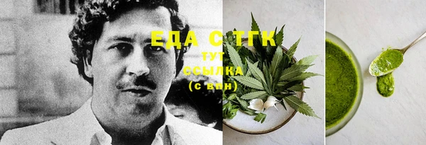 первитин Краснотурьинск