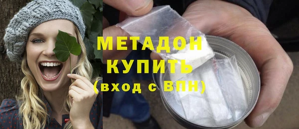 первитин Краснотурьинск